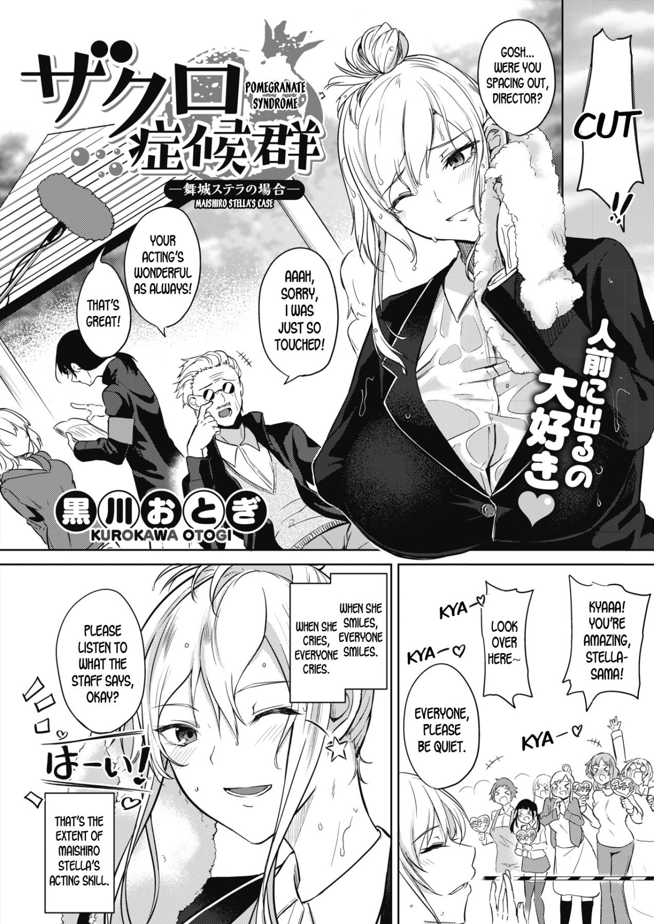 Hentai Manga Comic-Pomegranate Syndrome Ch.1-2-Read-28